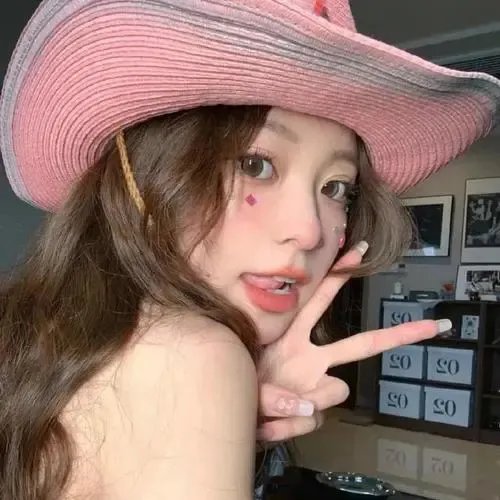 处女地