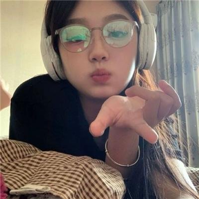 命运速递
