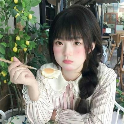 我把忠诚献给你